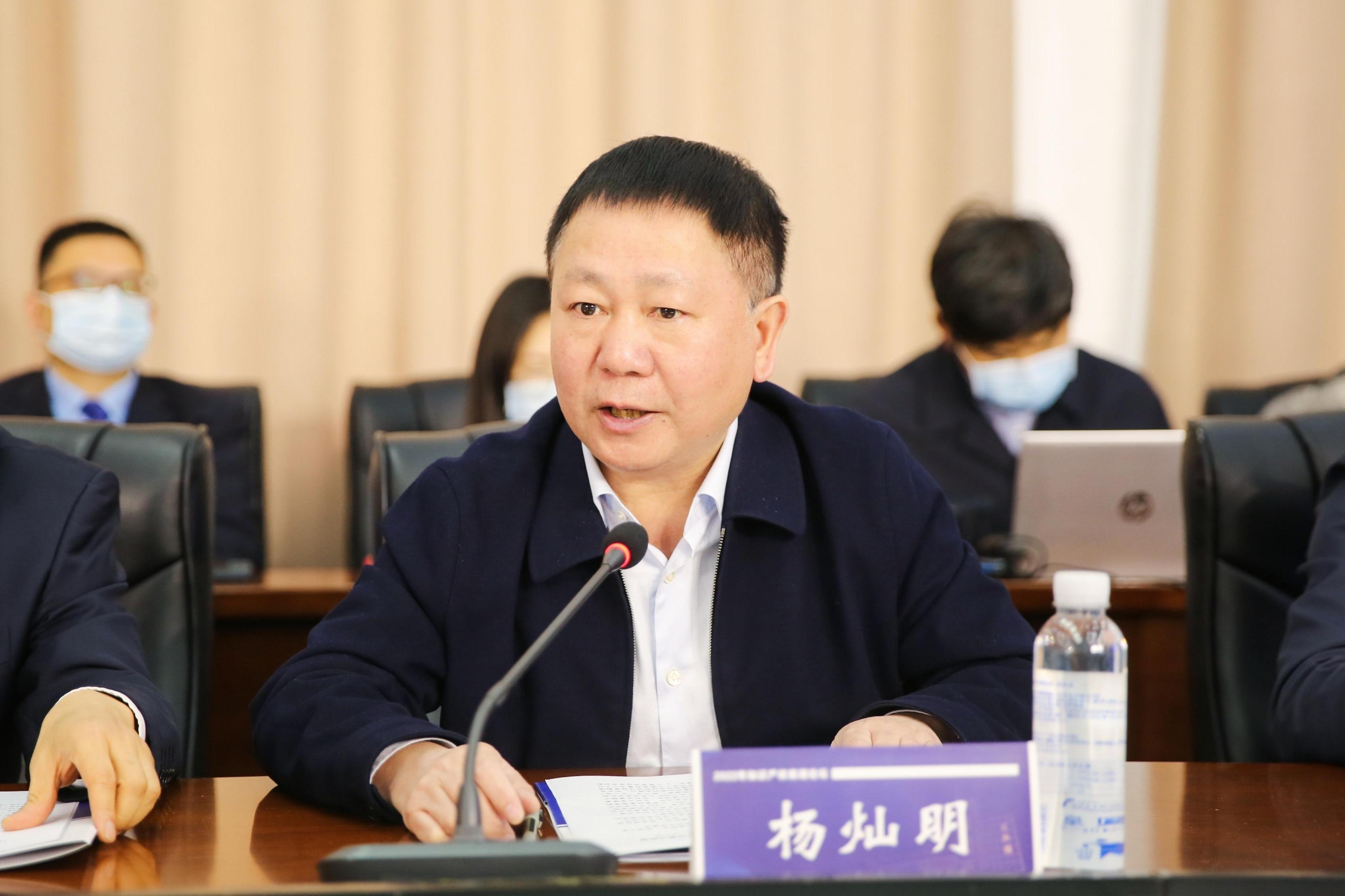 杨灿明.JPG