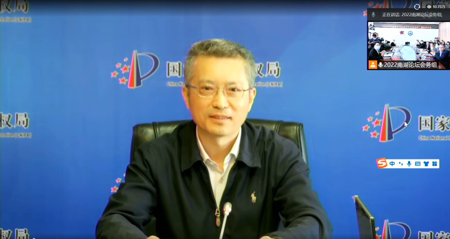 龚亚麟.png