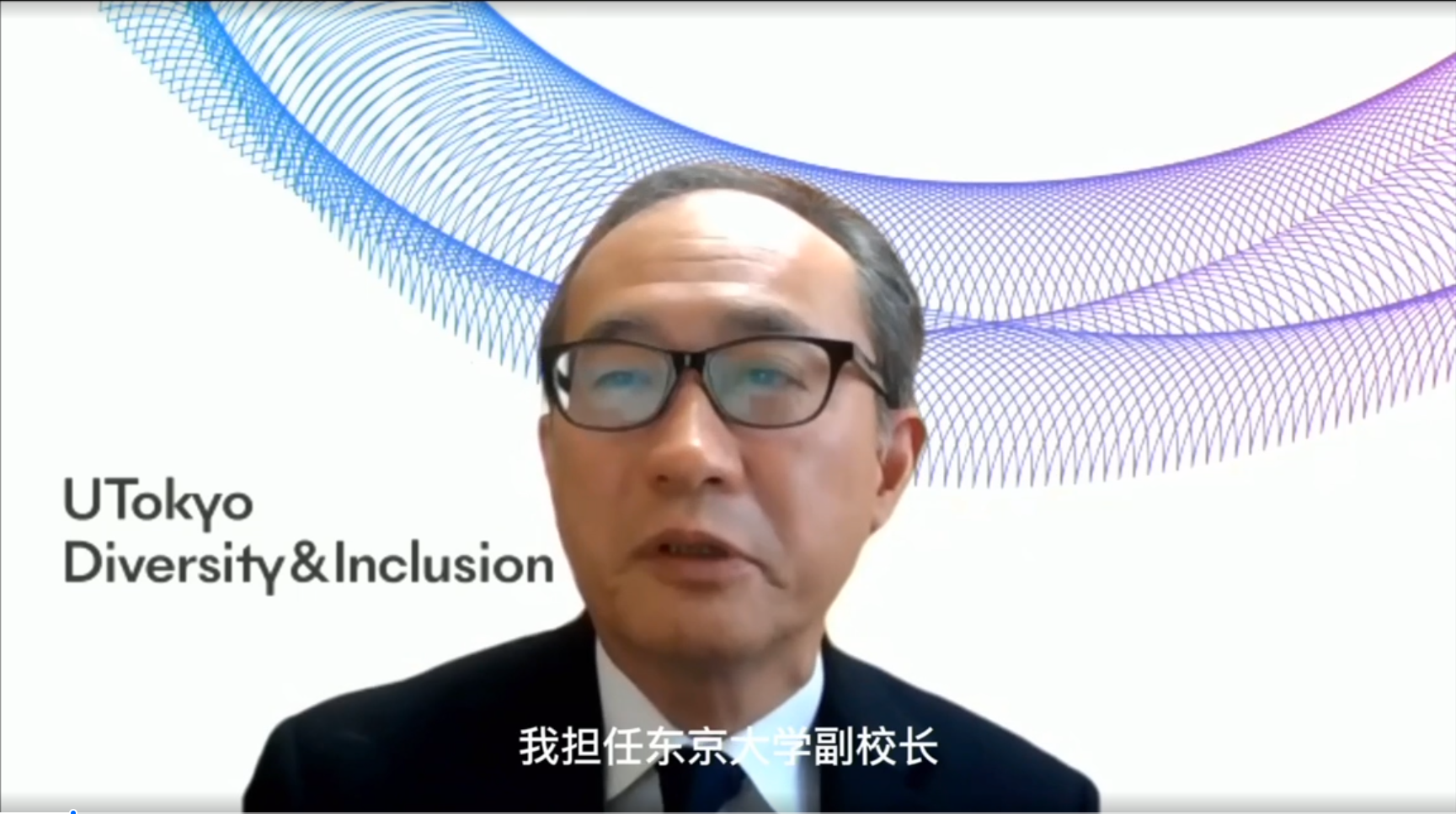 杜部俊也.png