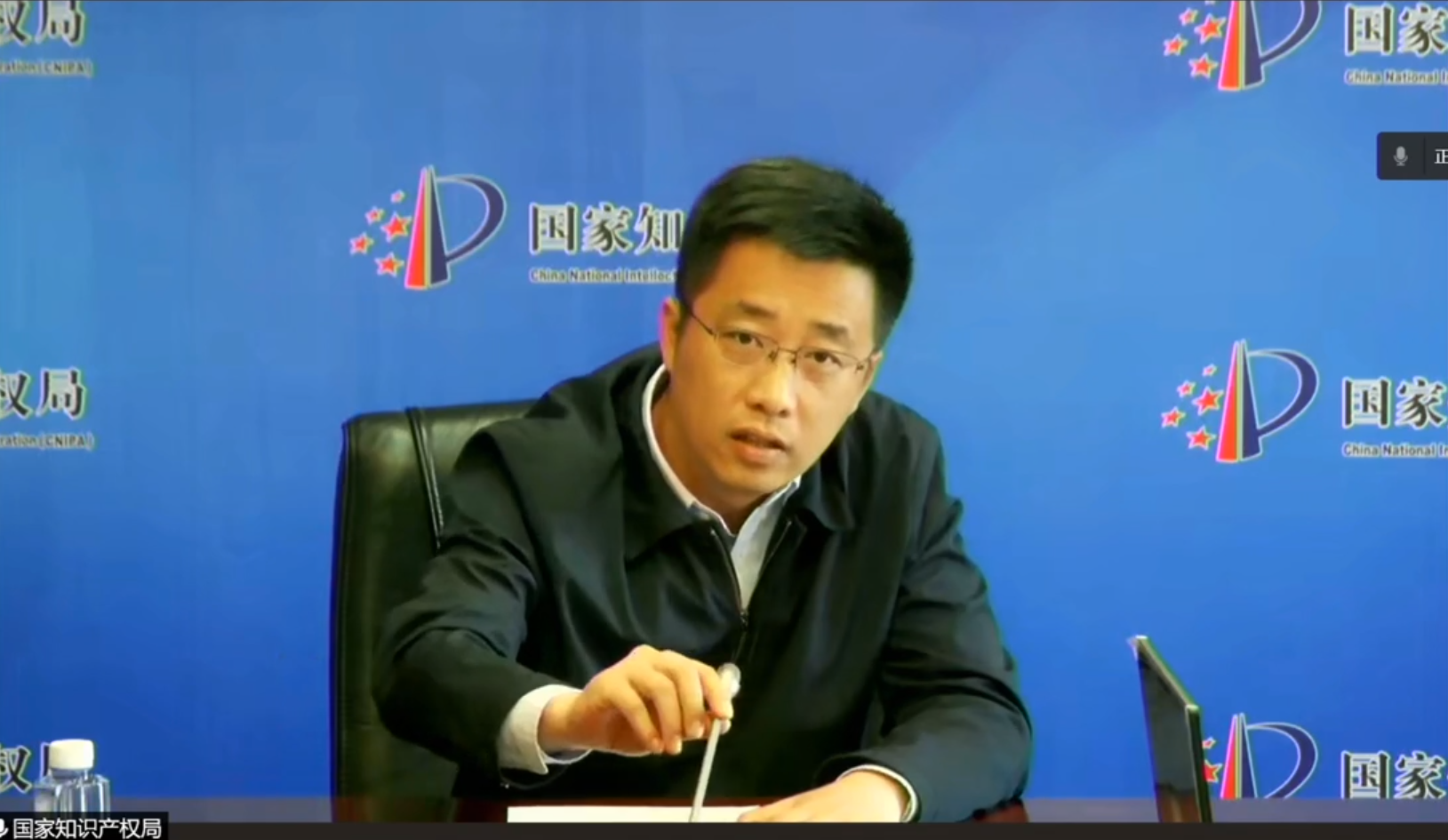 梁心新.png