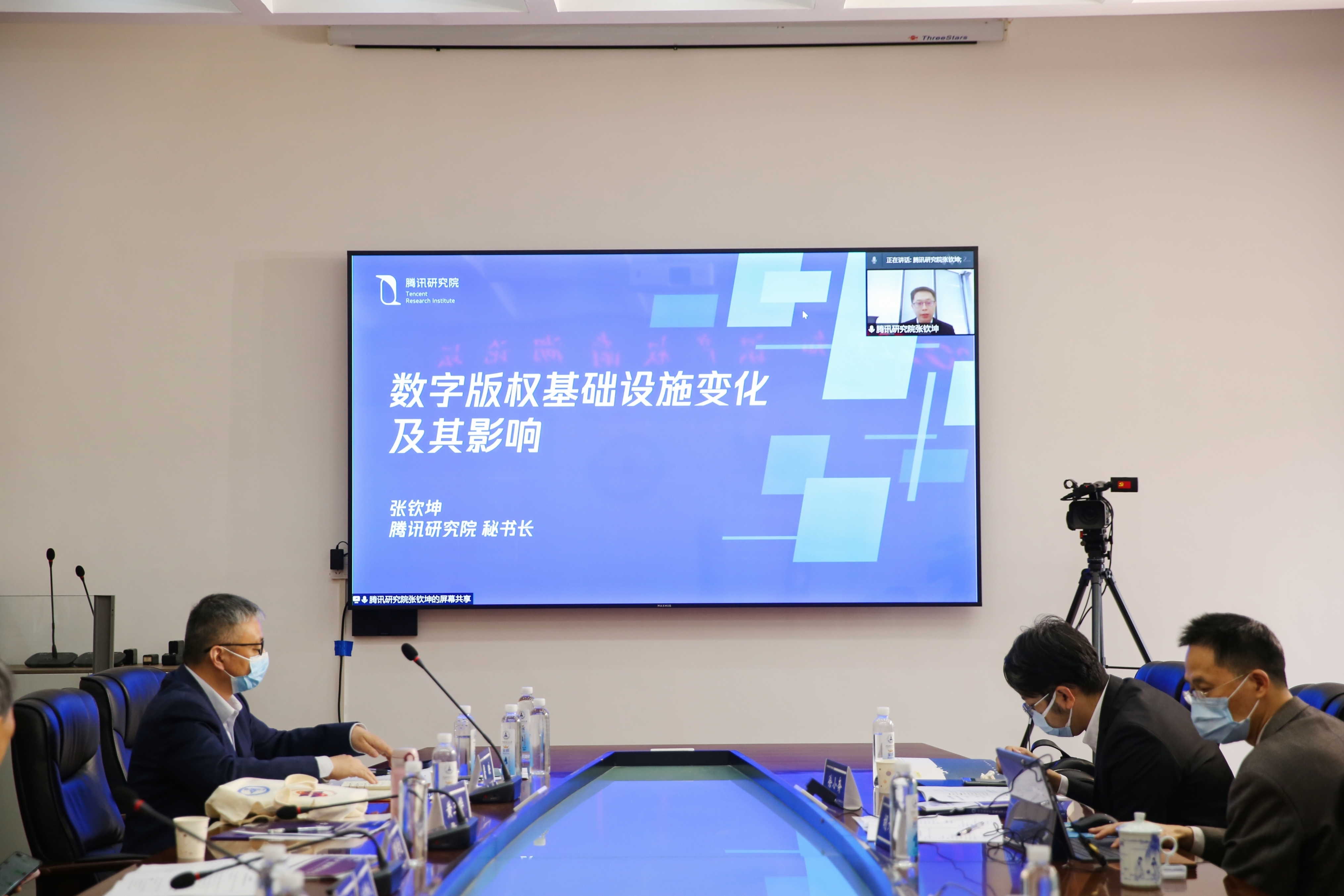 张钦坤.JPG