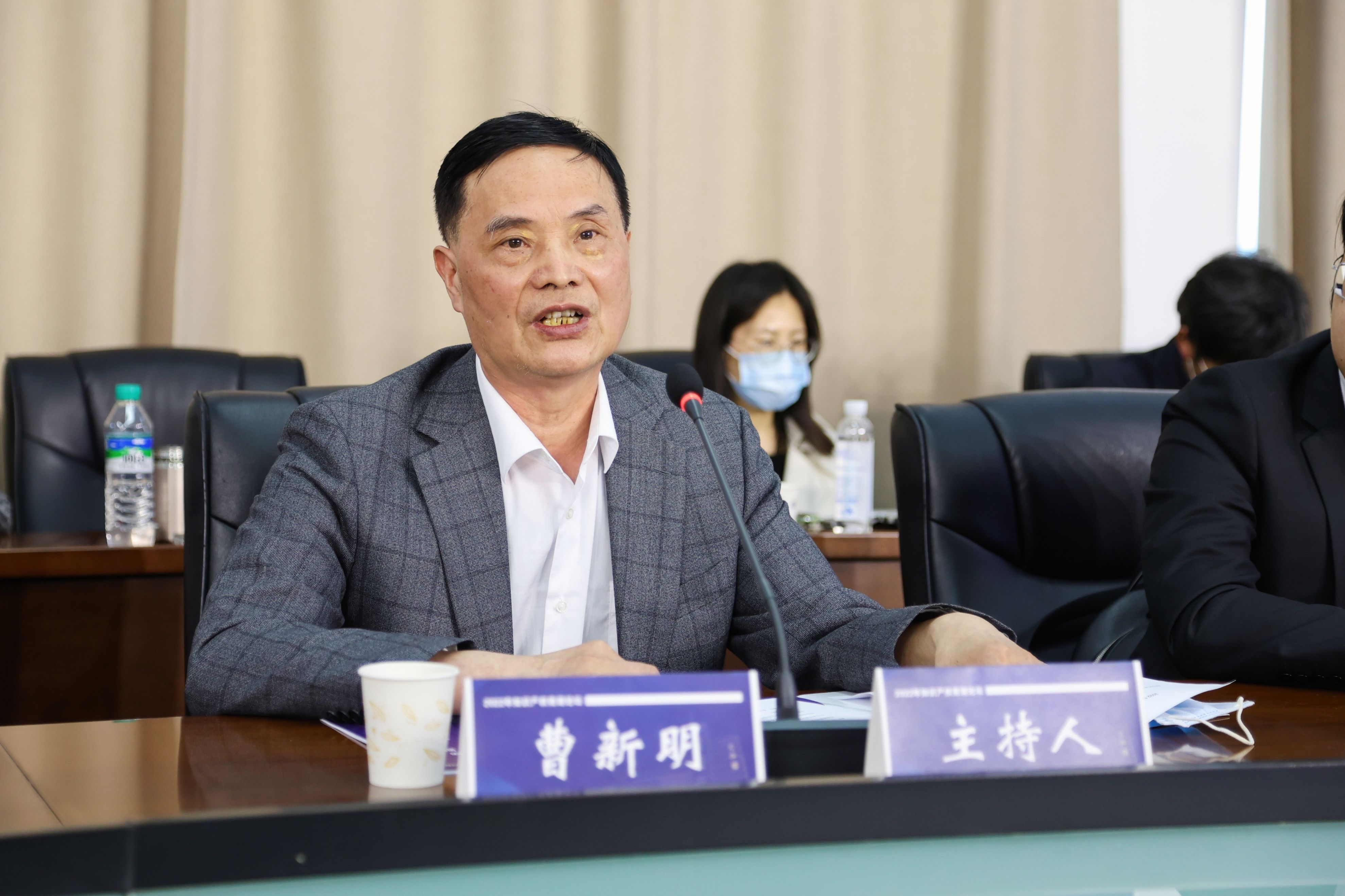 曹新明.jpg