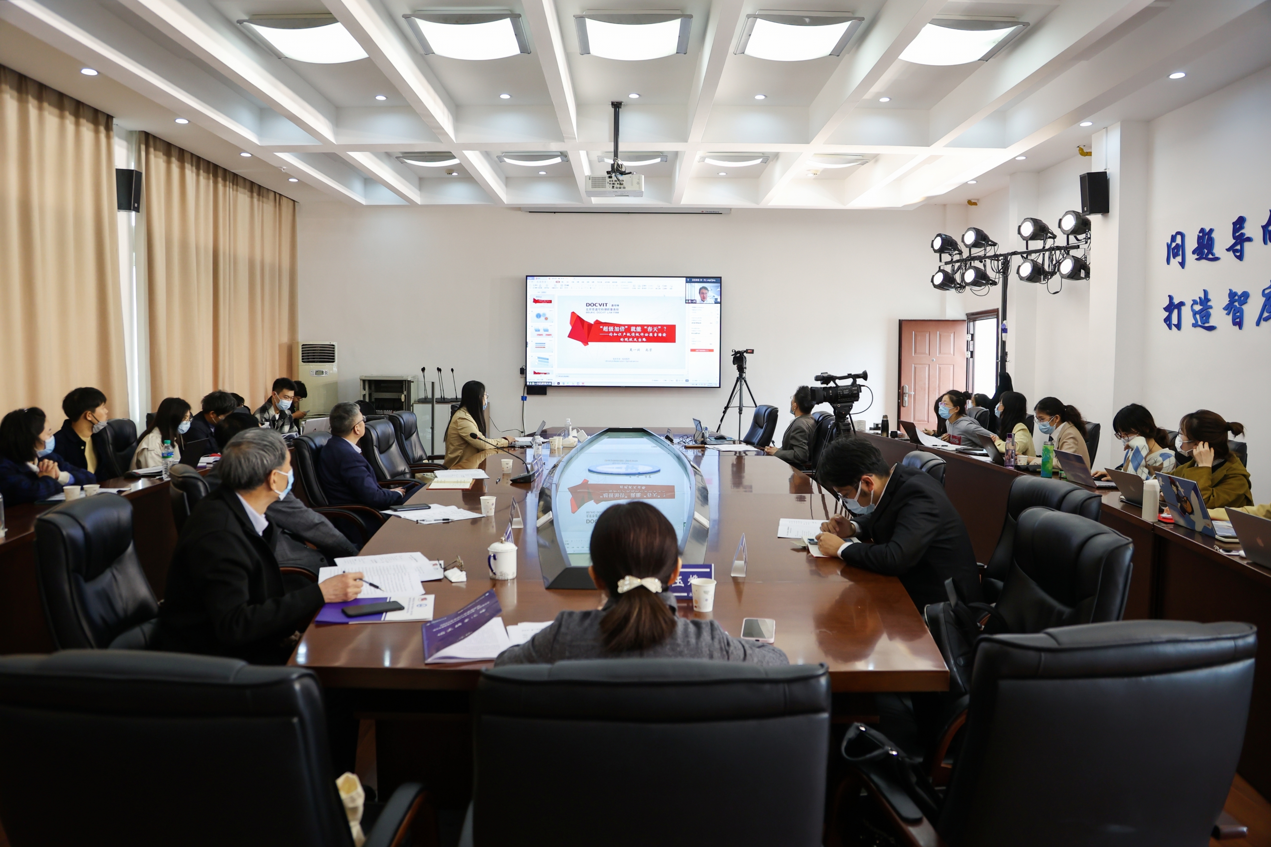 1-会场.JPG