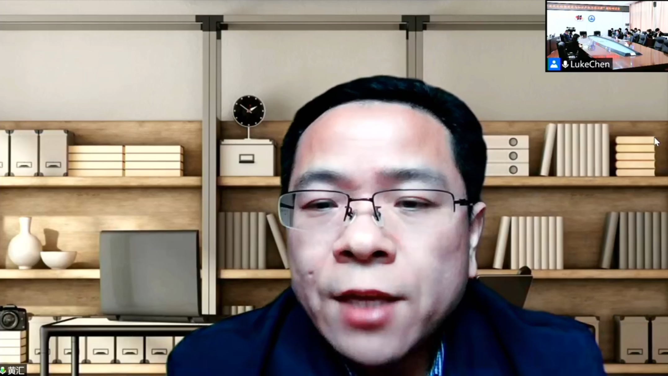 7黄汇.png