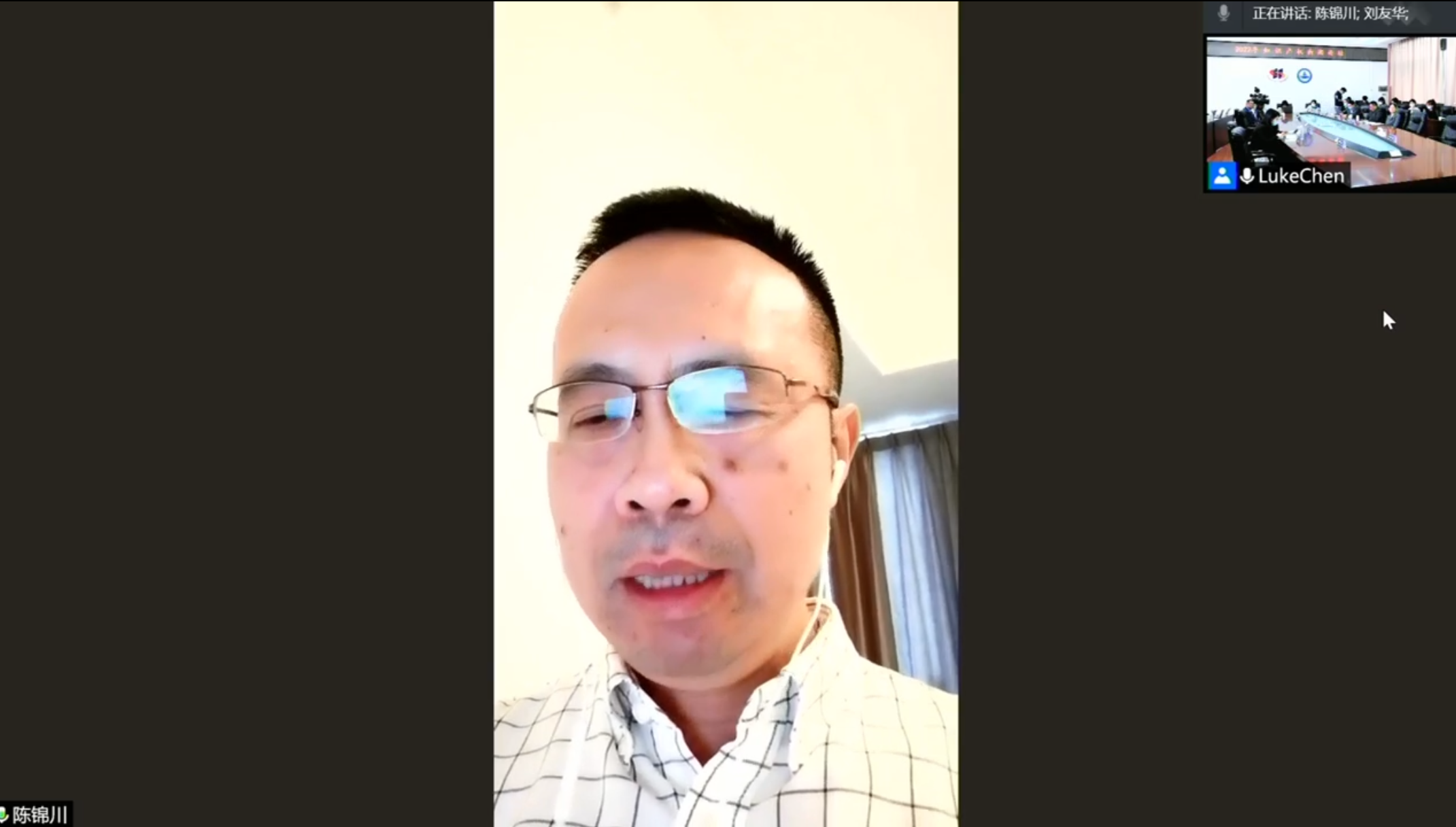 9陈.png