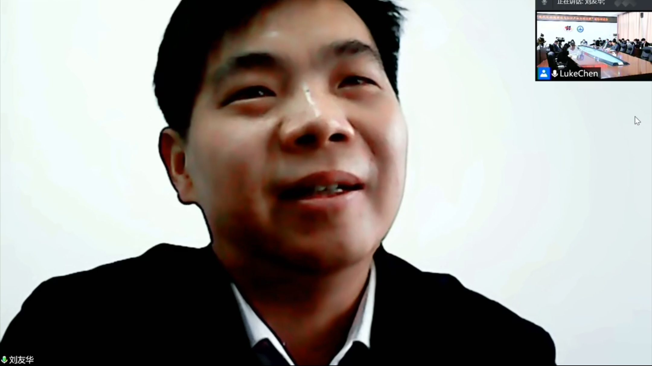 10刘友华.png