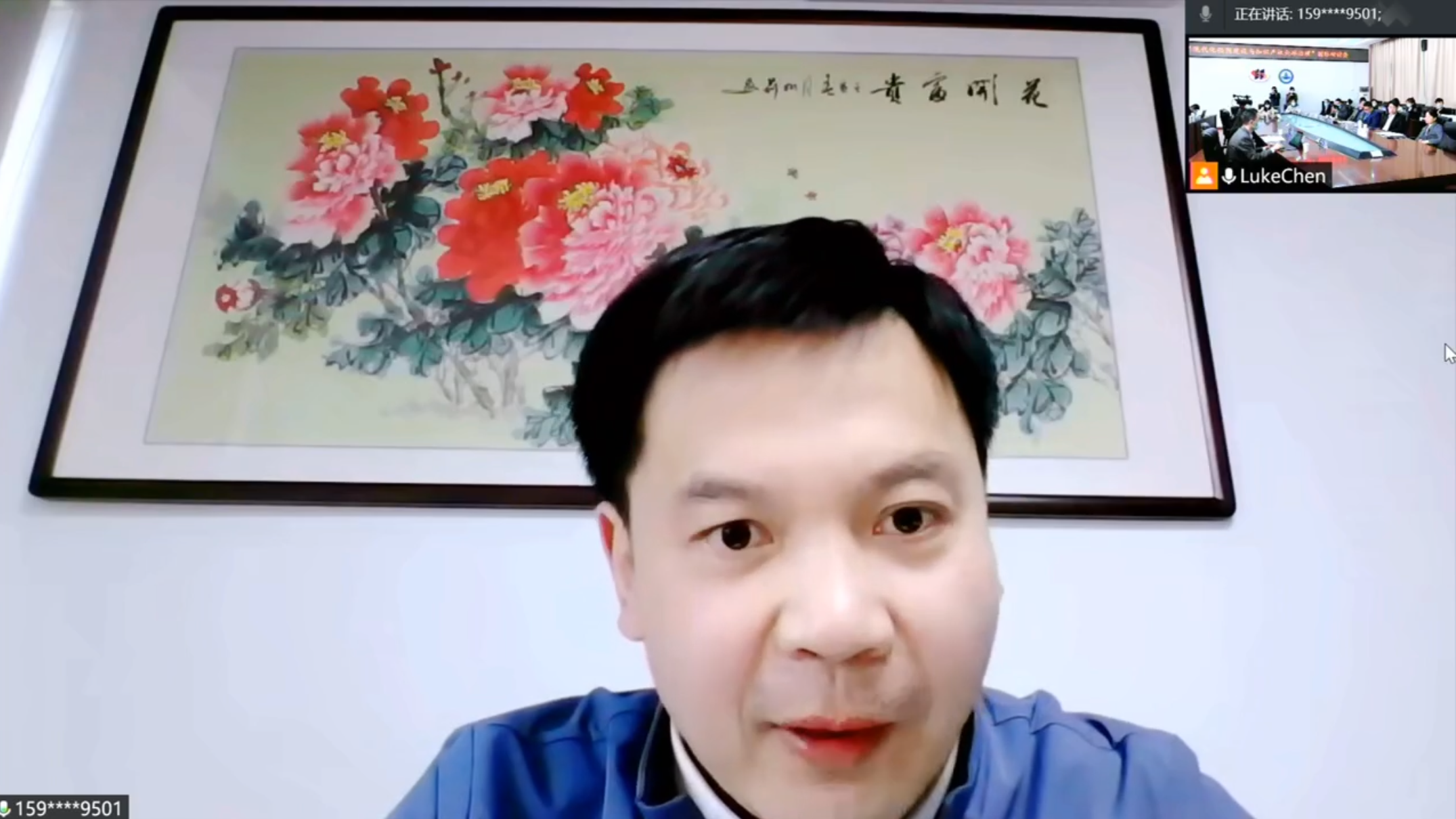 10戚建江.png