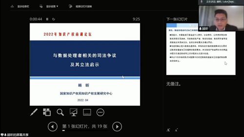 6-顾昕_副本.jpg