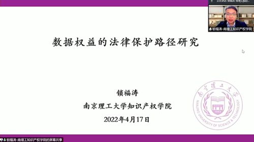8-锁福涛_副本.jpg